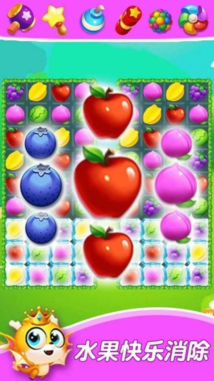 宝贝水果超市游戏图2