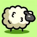 羊羊牧场游戏官方安卓版 v1.0.0