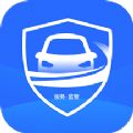 二手车交易监管平台app官方版下载 v1.2.7