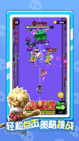 英雄太难了手游官方最新版图片2