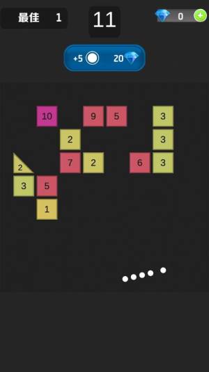 球球物理弹游戏安卓版(Ball Shooter)图片1