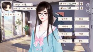 无限奇迹人生易次元游戏金手指版图片1