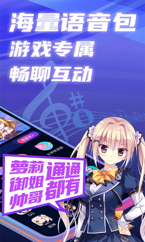 全球至尊黑卡app图2