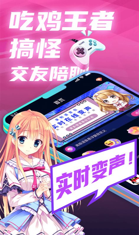 全球至尊黑卡app图3