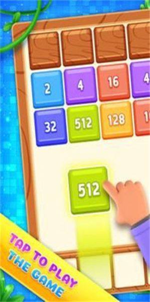 合并与消除游戏最新手机版(Merge Blast)图片1