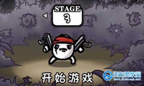 土豆兄弟游戏手机版-土豆兄弟游戏正版-土豆兄弟游戏中文汉化版