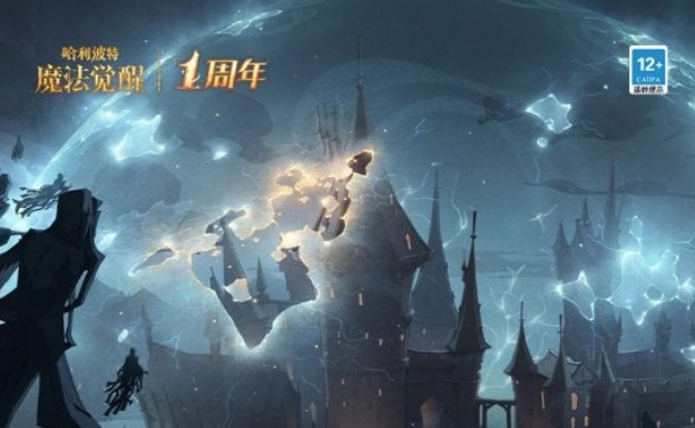 哈利波特魔法觉醒追忆之境天赋选择推荐   追忆之境祝福天赋选择攻略[多图]