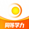 新阳光教育app官方版 v1.1.0