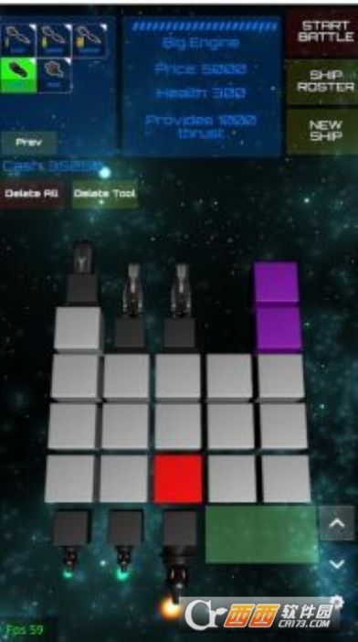像素太空战争游戏图2