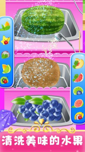 闲置果汁大亨游戏最新红包版图片2