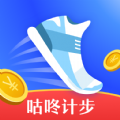 咕咚计步器app官方下载 v1.0.0