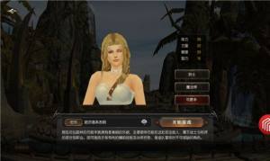 奇迹黄金版手游官方最新版图片1