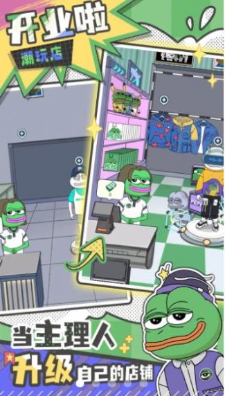 荒恒遗卷游戏图1