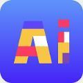 AI工具箱app官方安卓版下载 v1.0.0