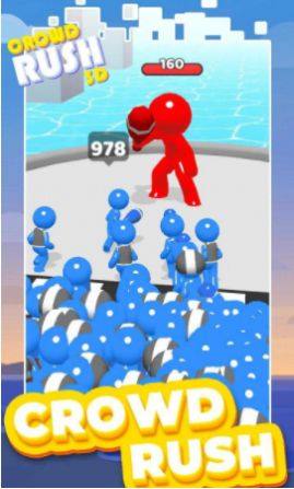 人群冲刺3D游戏中文手机版图片1
