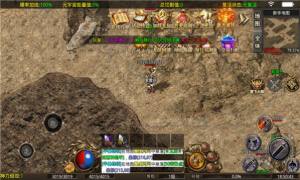 途游一级无限刀手游官方安卓版图片1