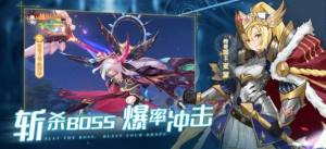 风灵大陆手游官方正版图片1