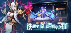 风灵大陆手游官方正版图片2