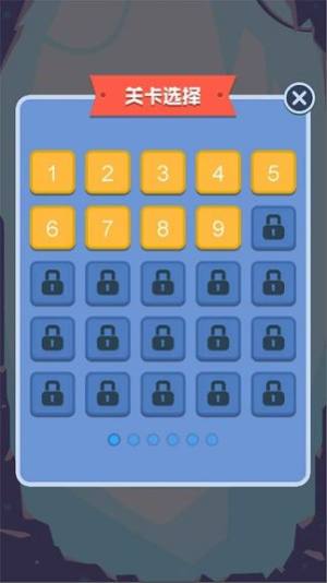 弹弹超人游戏最新手机版图片1