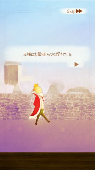 立方花园游戏图3