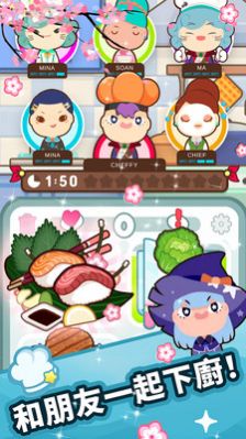 疯狂餐厅模拟游戏图2