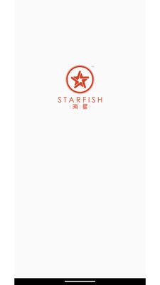 智联海星app手机版下载图片1