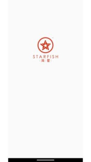 智联海星app手机版下载图片1