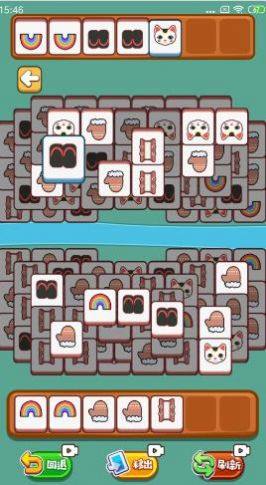 羊羊方块消游戏官方安卓版图片1