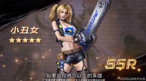 末世召唤狂潮手游官方安卓版图片2