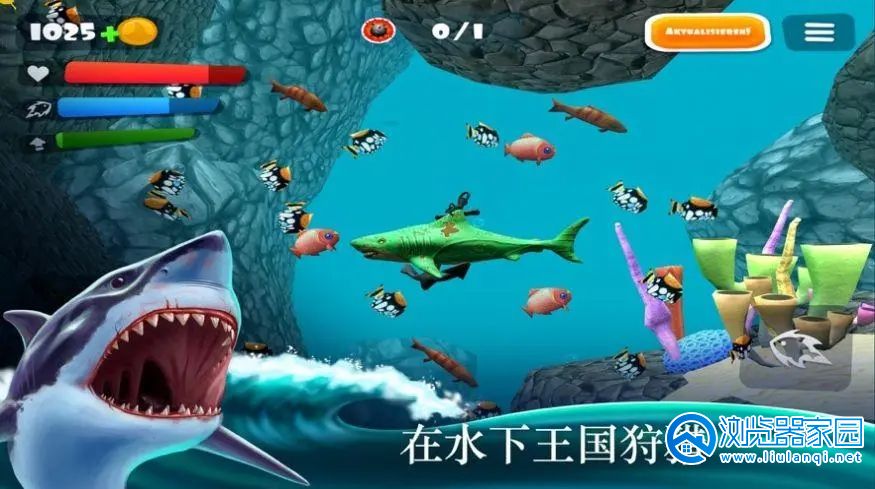 好玩的海底生存游戏合集-好玩的海底生存游戏下载大全2022-好玩的海底生存游戏排行榜