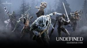 恶月十三国际服下载安装官方最新版图片1