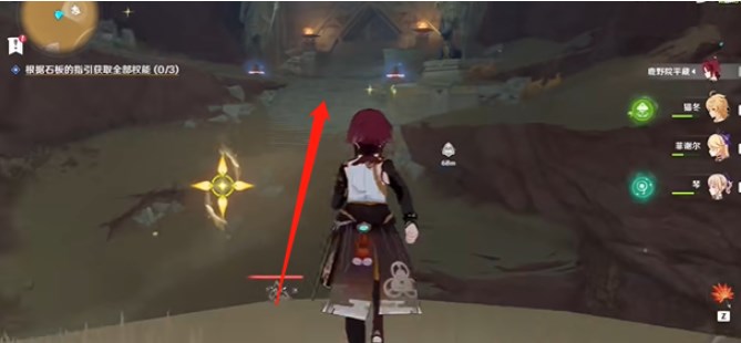 原神再生之间任务怎么做   再生之间风权能获取攻略[多图]