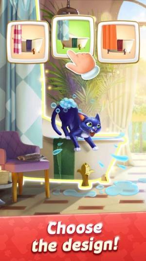 拼图别墅装饰游戏官方版图片2