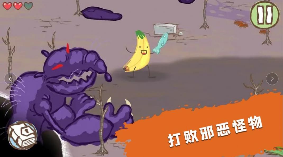 模拟魔法大师游戏图3