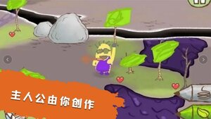 模拟魔法大师游戏官方版图片1