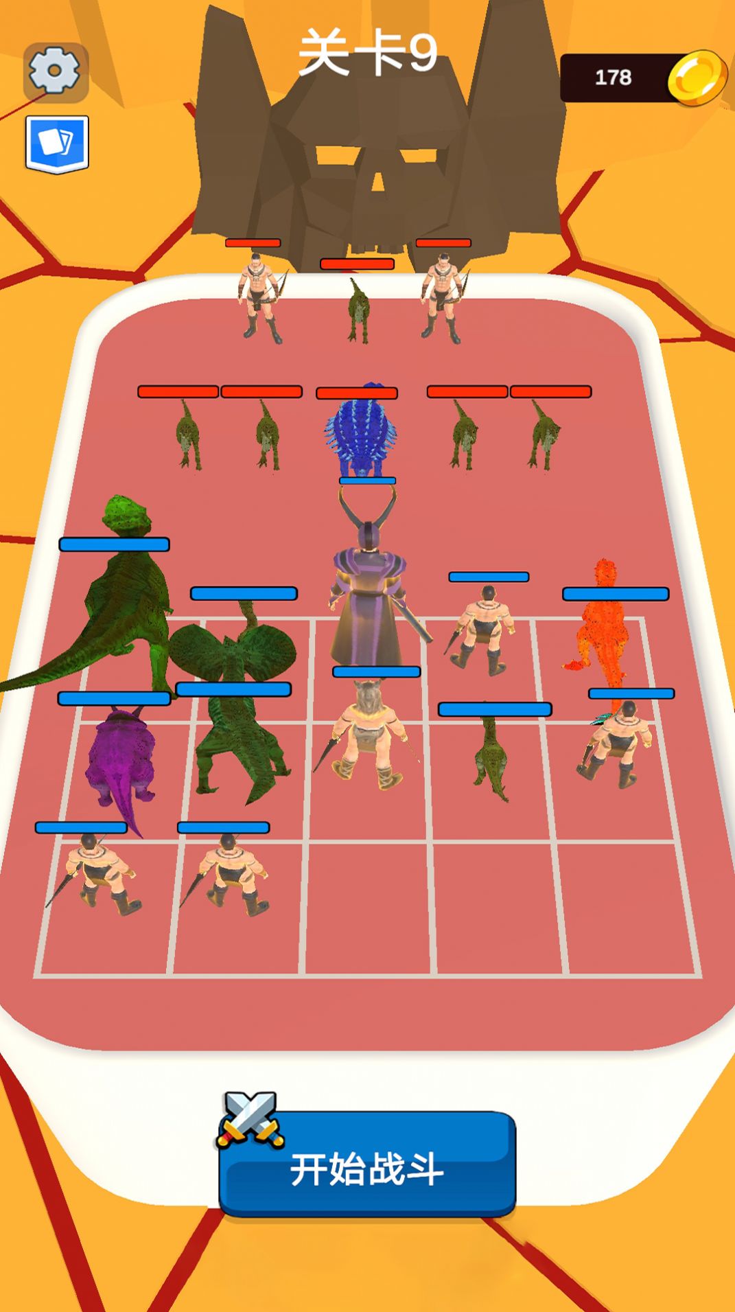恐龙求生战游戏图1