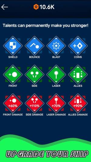 无休止的射手游戏官方安卓版图片1