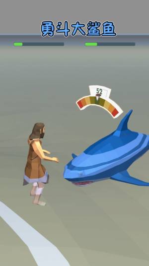 海岛生存记游戏正版免广告图片1