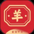 文茗羊茶商城app官方 v3.5.0