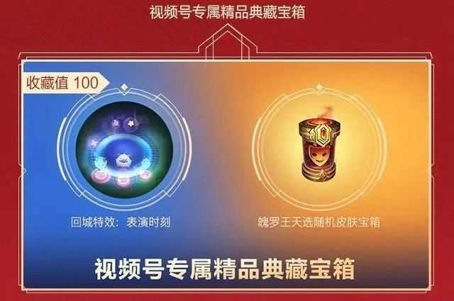 英雄联盟手游种草节入口   lol手游种草节活动地址链接[多图]