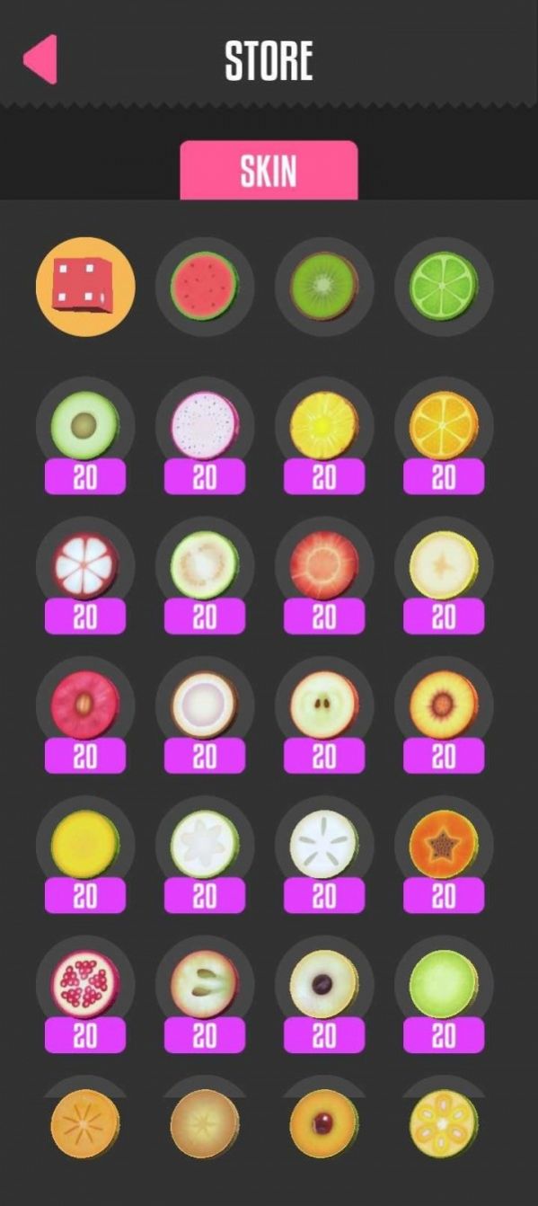 瓢虫跳球游戏图1