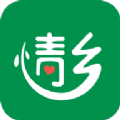 香里乡情电商app官方 v1.0