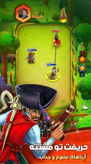 击中巴哈杜尔游戏最新中文版图片2