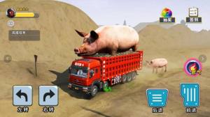 泥头卡车模拟器游戏图2