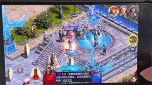 传世无双三职业手游官方版图片1