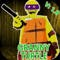 Granny Turtle游戏