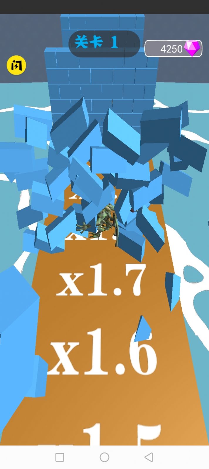 怪兽对决大战游戏图2