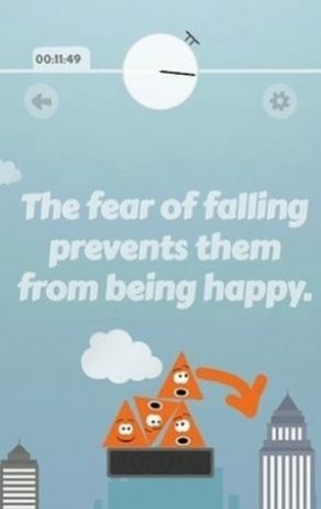 快乐的积木游戏图2