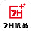 7H优品商城app手机版 v1.0.9