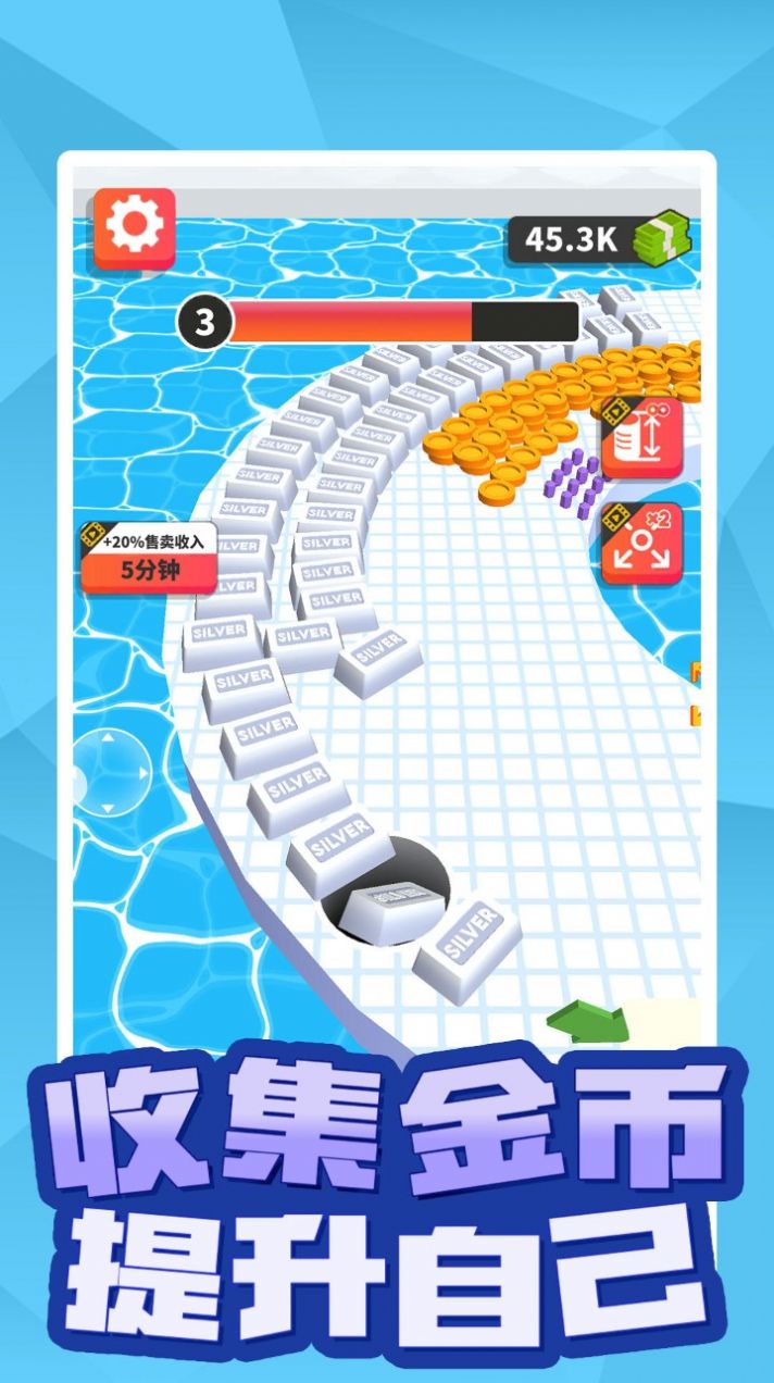 黑洞世界游戏图2